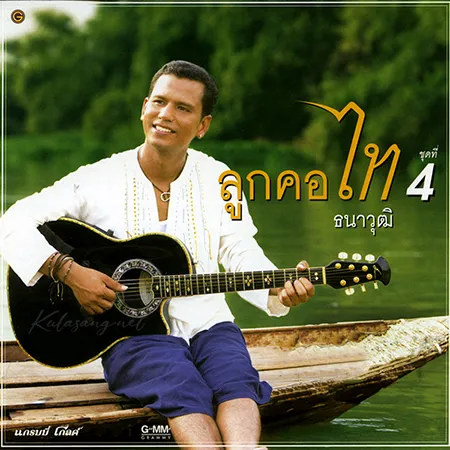 Cover.webp