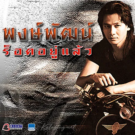 Cover.webp