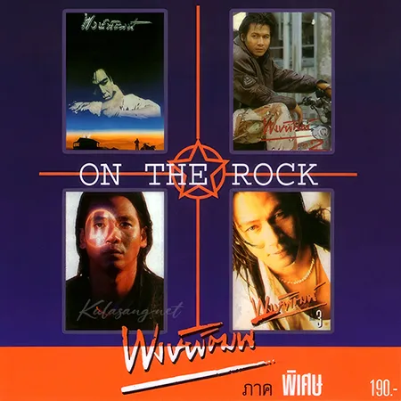 Cover.webp