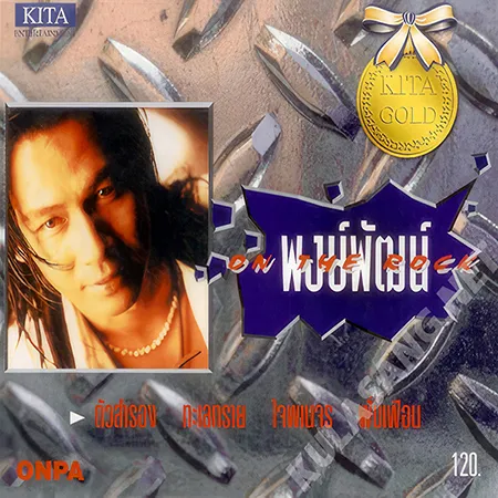 Cover.webp
