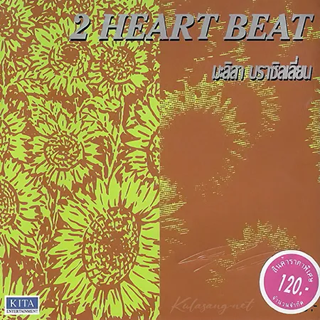 Cover.webp