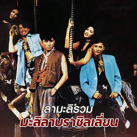 Cover.webp