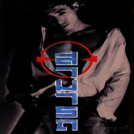 Cover.webp