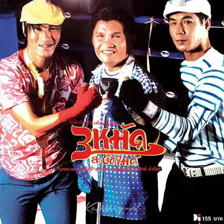 Cover.webp