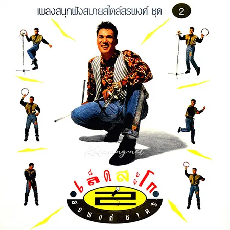 Cover.webp