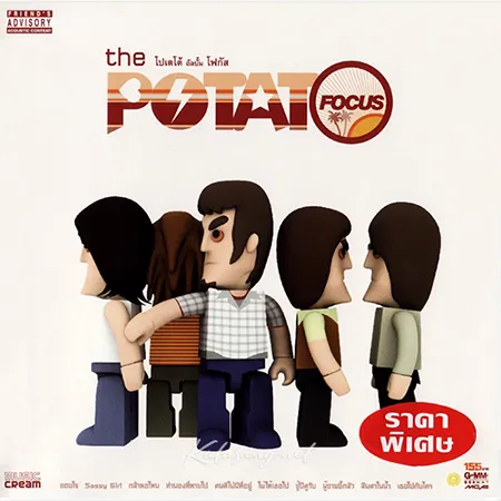 Cover.webp