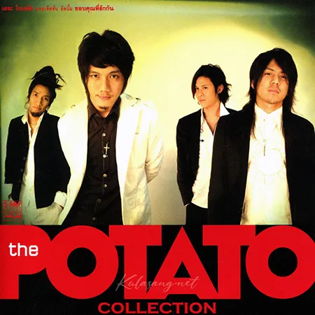 Cover.webp