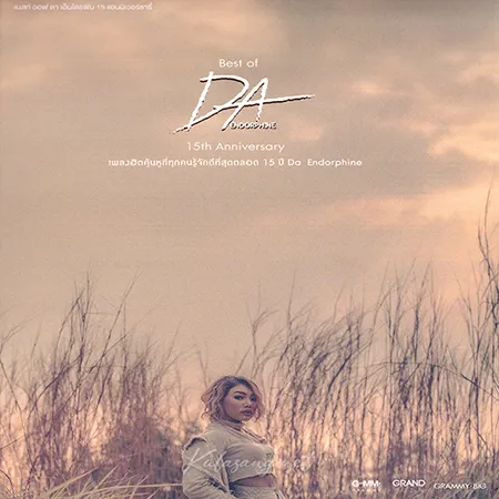 Cover.webp