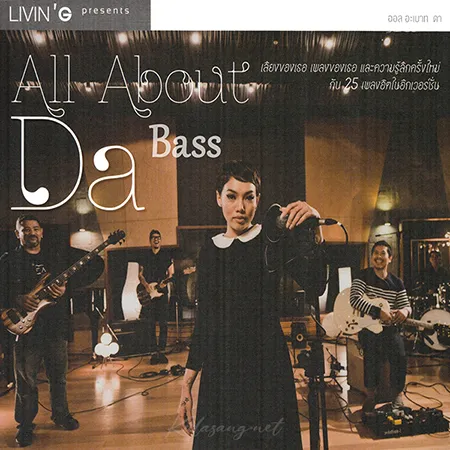 Cover.webp