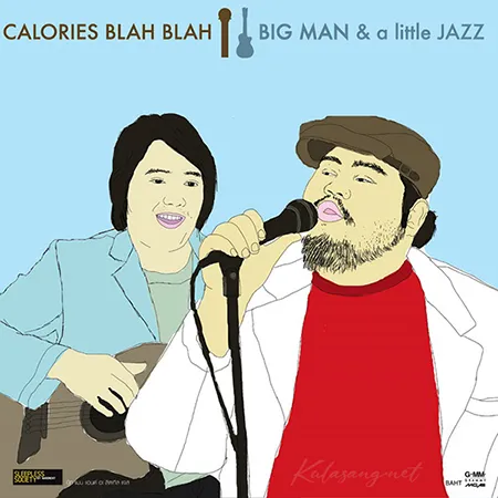Cover.webp