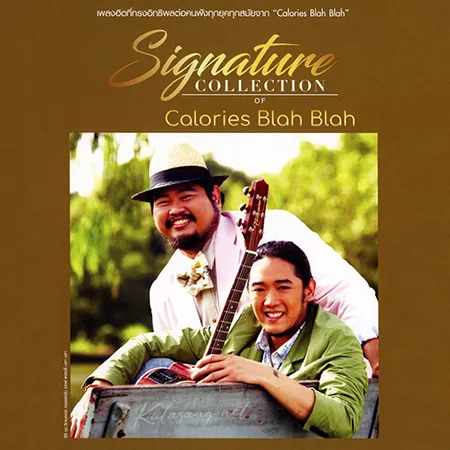 Cover.webp