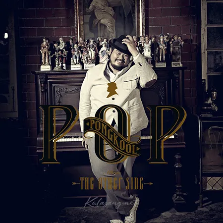 Cover.webp