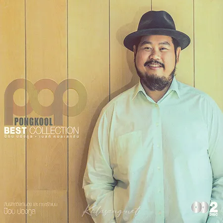 Cover.webp