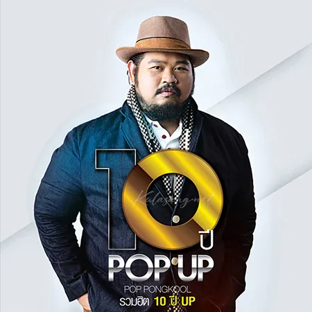 Cover.webp