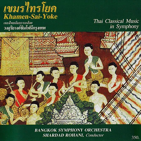 Cover.webp