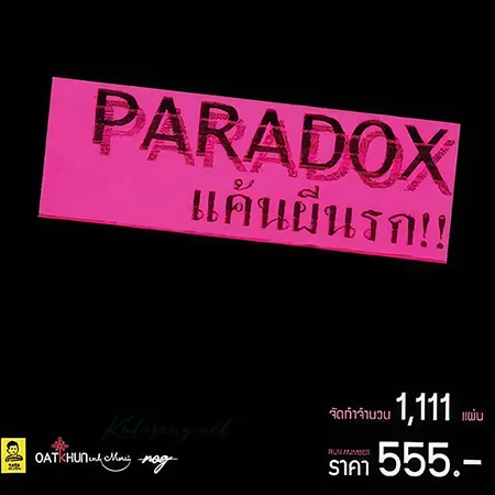 Cover.webp