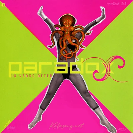 Cover.webp