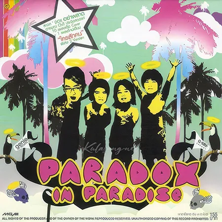 Cover.webp