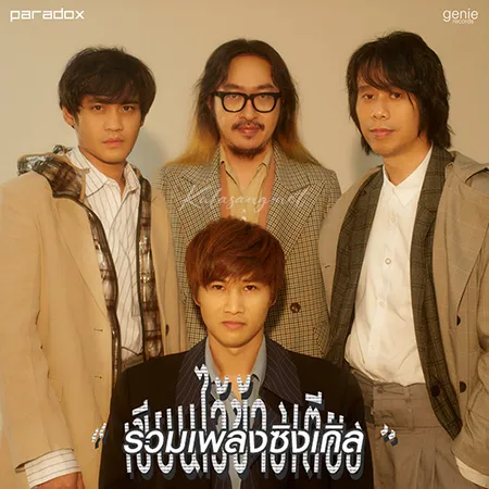 Cover.webp