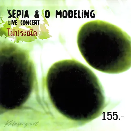 Cover.webp