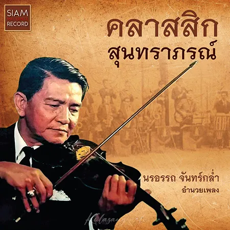 Cover.webp