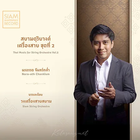Cover.webp