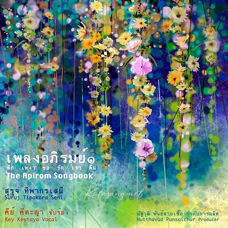 Cover.webp