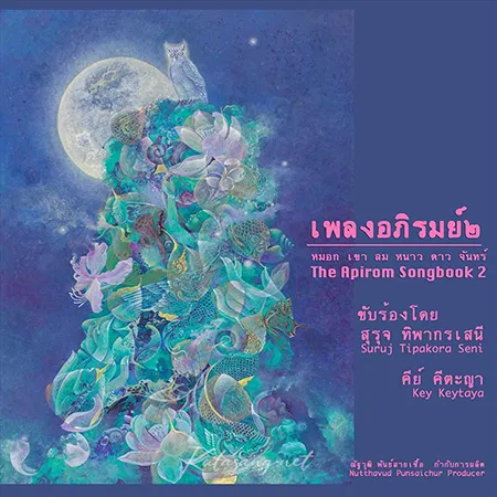 Cover.webp
