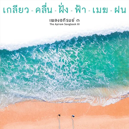 Cover.webp