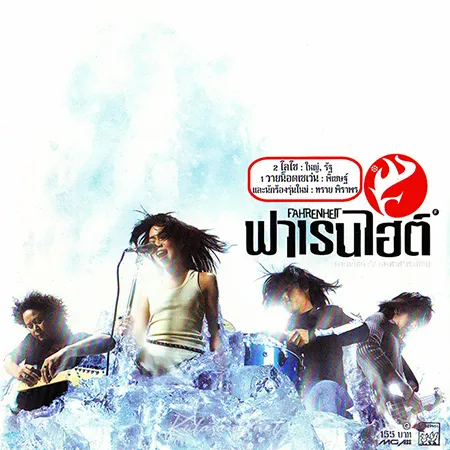 Cover.webp