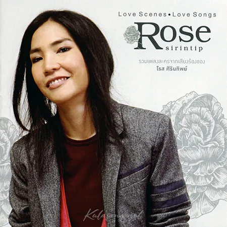 Cover.webp