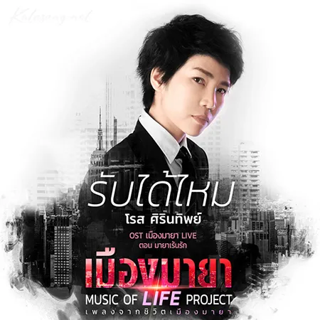 Cover.webp