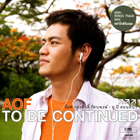 Cover.webp