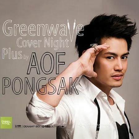 Cover.webp