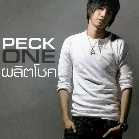 Cover.webp