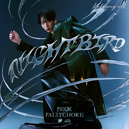 Cover.webp