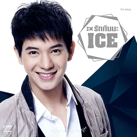 Cover.webp