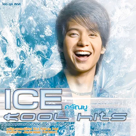 Cover.webp