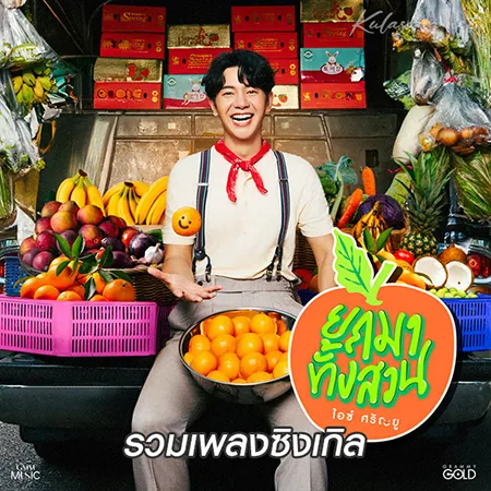 Cover.webp