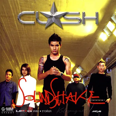 Cover.webp