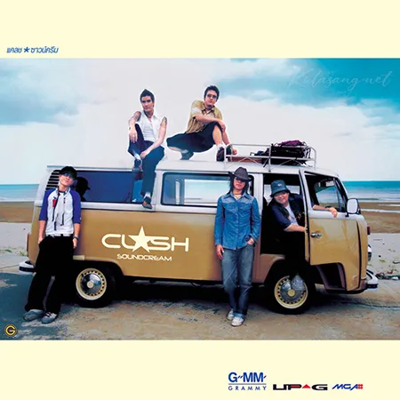 Cover.webp