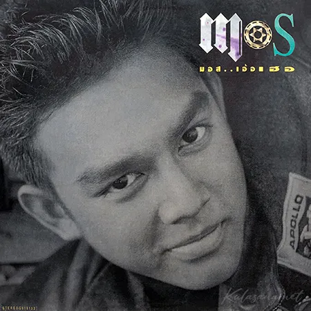 Cover.webp