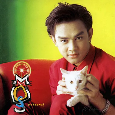 Cover.webp