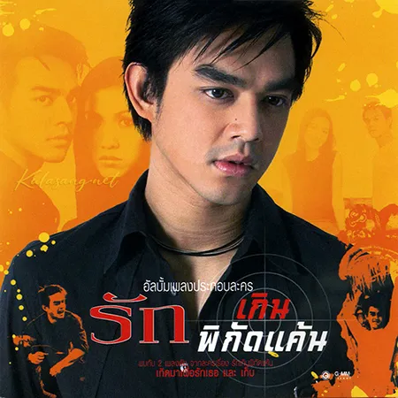 Cover.webp