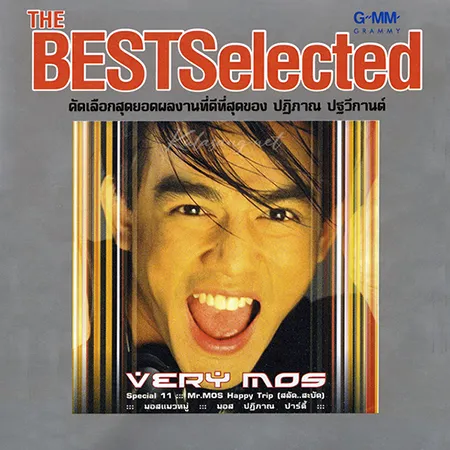 Cover.webp