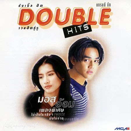 Cover.webp