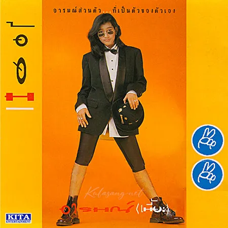 Cover.webp