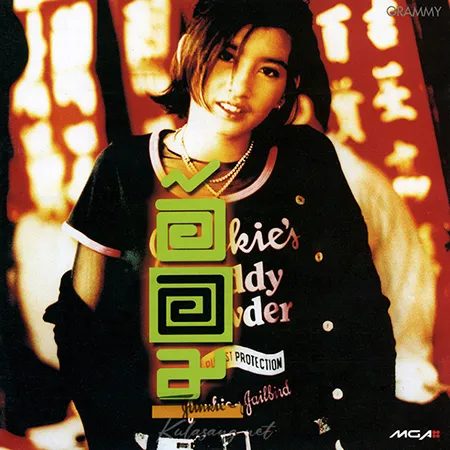 Cover.webp