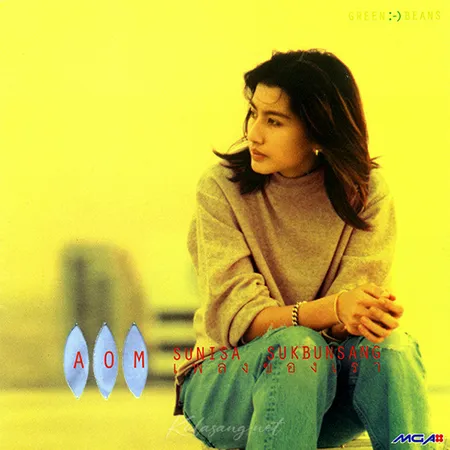 Cover.webp