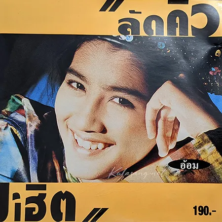 Cover.webp